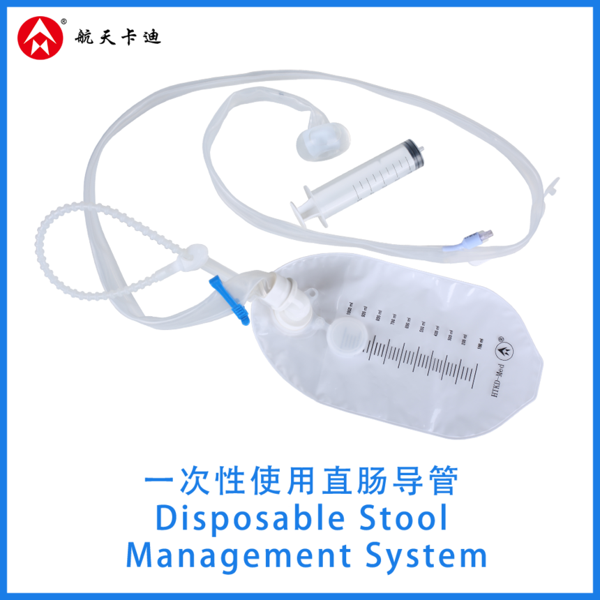 一次性使用直肠导管 Anastomosis assist Device