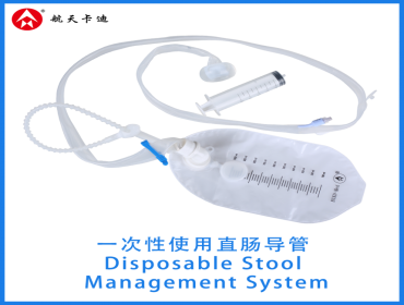 一次性使用直肠导管 Anastomosis assist Device