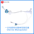一次性使用无菌举宫固定器  Uterine Manipulator